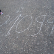 115_dsc03659.jpg