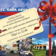 130_abonements_skrien_latvija_2012.jpg