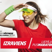 356_liepajas_pusmaratons_2015.jpg
